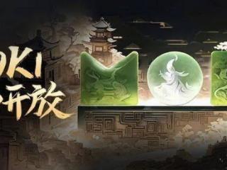 美图公司moki正式向公众开放