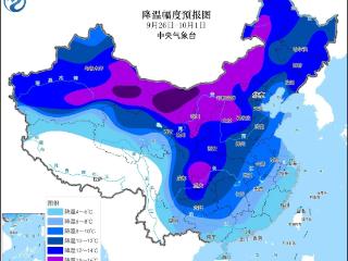 冷空气来袭，湖南大部气温降幅10℃起步