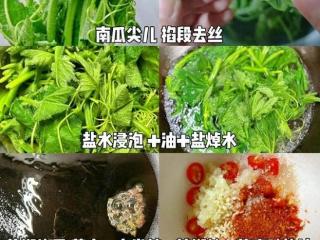 这4种绿叶菜使劲吃，都是养护肝高手，排毒通便，营养又鲜美