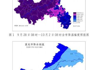 暴雨灾害风险预报较高