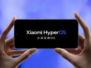 小米发布HyperOS 1.5增强测试版，适配机型确认