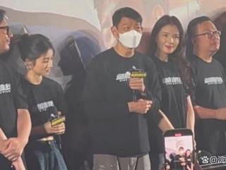 张子枫亮相新片路演，高级脸抢镜身材暴瘦，与刘涛同框美出新高度