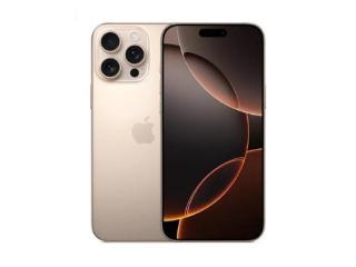 iOS 18将iPhone的刷新率限制在80Hz？