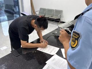 网约车司机违反规定巡游揽客被罚