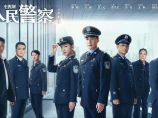 陆毅新剧《人民警察》值得关注，搭档万茜演绎警察风采！