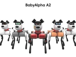 蔚蓝科技公布四足机器人babyalphaa2