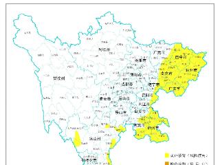 四川省发布地质灾害防治预警