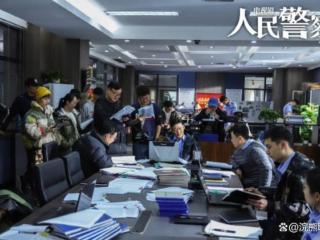 《人民警察》强势登陆央八，陆毅领衔全实力派，刑侦大戏定档十月