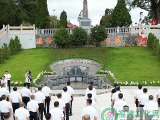 泉港区举行向陈平山烈士纪念碑敬献花篮仪式