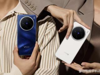 vivo X200外观再次被确认：等深微曲+高亮直角中框