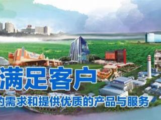 云顶国际旅游：以实力说话，打造线上投资市场的蓝海新天地