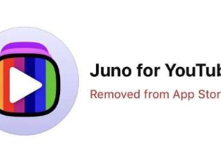 “juno”应用已从苹果visionpro应用商店下架