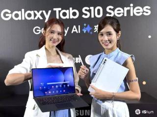 台湾三星galaxytabs10系列正式上市