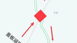 关于歙县008县道芳塘路段全封闭施工的公告