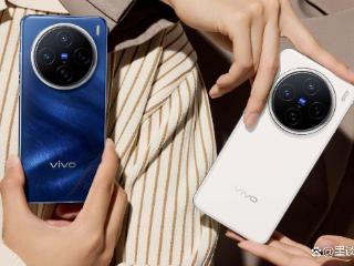 vivo X200系列设计官宣，颜值满满的新机即将登场！