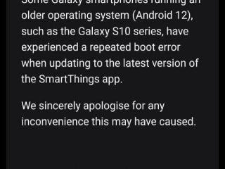 三星承认smartthings更新问题：已撤回