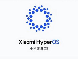 小米HyperOS 2.0符合条件的小米设备有哪些？