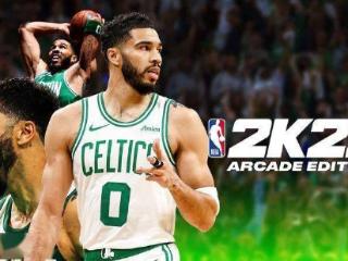 arcade版《nba2k25》游戏上架苹果appstore