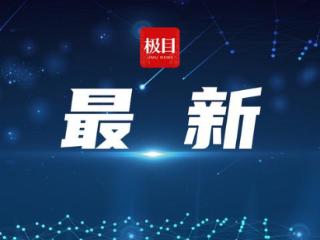 法总统呼吁停止向以提供武器 以总理回应：可耻