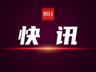 以军称共打死约250名真主党成员，其中包括21名指挥官