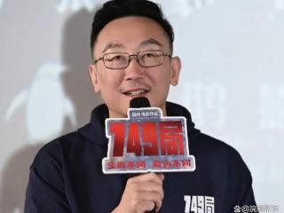 陆川新片票房惨败，胖东来退票视频曝光，网友直呼太尴尬