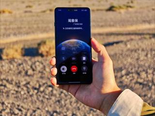 OPPO Find X8 Pro手机正面图曝光