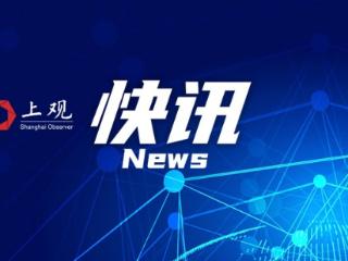 突发！美英对也门发动两次空袭，目前暂无人员伤亡报告