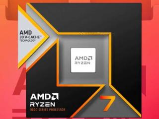 amd锐龙79800x3d性能曝光，多核性能提升幅度不小