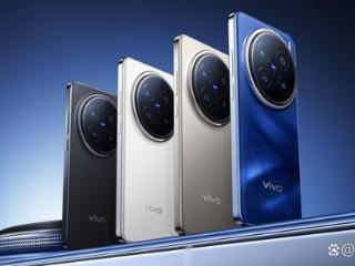 把手机变成对讲机？vivo X200将推出公里级无网通信