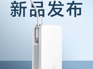 vivo22.5w/45w自带线充电宝开启预约