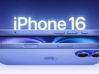 安卓机“逆向”换iPhone 16？我替你试了，劝你慎重！