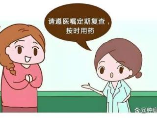 癌症长期不复发只是因为运气好吗？3个“坚持”，很多人做不到