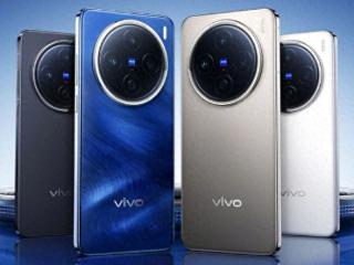 vivo X200 Pro可能支持超声波指纹