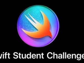 苹果将举办swiftstudentchallenge挑战赛