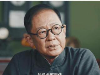 《暗夜与黎明：毛森布局郑兰亭成替死鬼，权谋斗争残酷无情》