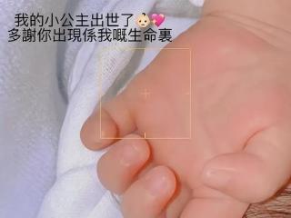 TVB小花庆祝结婚一周年，老公是上海富二代，坦言随时会复出