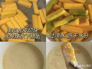 南瓜新吃法，干炸让你欲罢不能