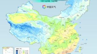 冷空气继续影响东北等地最高气温或降至10℃出头