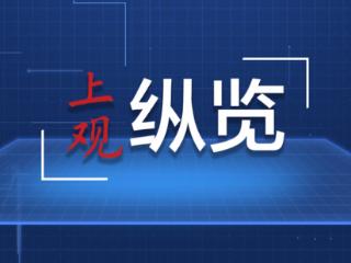 美国宣布增派“萨德”至以色列 一再拱火或将自陷险境