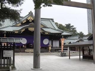 效仿前任？日本首相石破茂向靖国神社供奉祭品