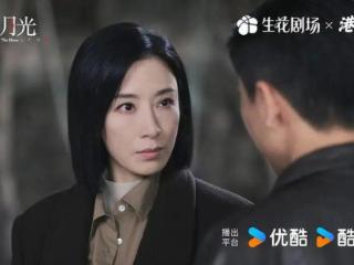 女性角色立体、饱满塑造的背后，是来自于作品的精品化与创新性