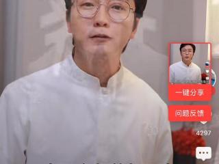 李玉刚真的暗讽过刀郎吗？这谣言传得也太离谱了吧！