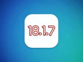 iOS18.1beta7体验！续航改善，信号增强，略热