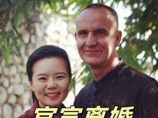 49岁龚琳娜官宣与德国丈夫离婚，俩混血儿子帅气引关注