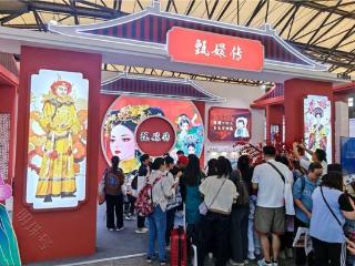 乐视：参展CLE，进一步拓展以《甄嬛传》IP授权运营业务