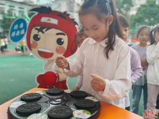 长沙市雨花区劳动东路小学开展心理游园会