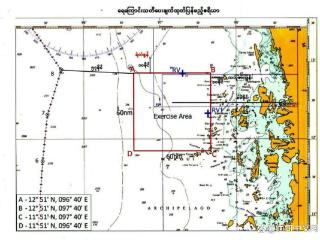 缅甸海军实弹射击训练正式拉开帷幕
