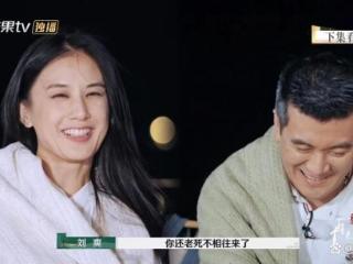 杨子女儿否认网友争议，曝父亲也有温暖和可爱的一面