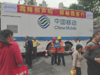 崇左移动：优质网络“移”路护航壮族霜降节