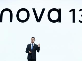 华为nova 13系列亮相：新设计、新影像、新体验三重奏